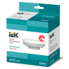 Лампа светодиодная T110 таблетка 18Вт 230В 4000К GX70 IEK