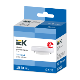 Лампа светодиодная T75 таблетка 10Вт 230В 6500К GX53 IEK