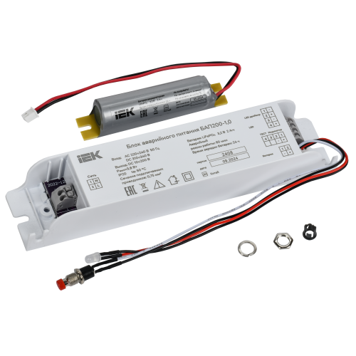 Блок аварийного питания БАП200-3,0 для LED IEK
