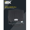 Прожектор СДО 06-70 светодиодный черный IP65 6500 K IEK
