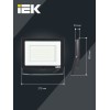 Прожектор СДО 06-70 светодиодный черный IP65 6500 K IEK