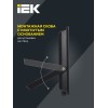 Прожектор СДО 06-100 светодиодный черный IP65 6500 K IEK