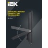 Прожектор СДО 06-150 светодиодный черный IP65 6500 K IEK