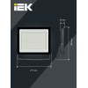 Прожектор СДО 06-150 светодиодный черный IP65 6500 K IEK