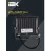 Прожектор СДО 06-20 светодиодный черный IP65 6500 K IEK