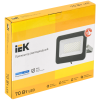 Прожектор светодиодный СДО 07-70 IP65 серый IEK