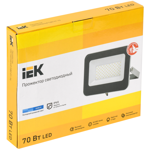 Прожектор светодиодный СДО 07-70 IP65 серый IEK