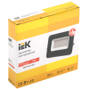 Прожектор светодиодный СДО 07-20R red IP65 серый IEK