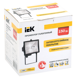 Прожектор ИО150 галогенный черный IP54 IEK