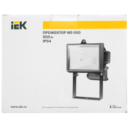 Прожектор галогенный ИО500 IP54 черный