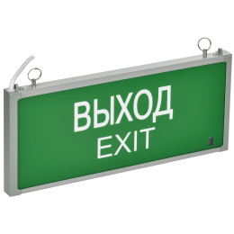 Светильник аварийный ССА 301 на светодиодах 1Вт 1,5ч односторонний ВЫХОД-EXIT IEK