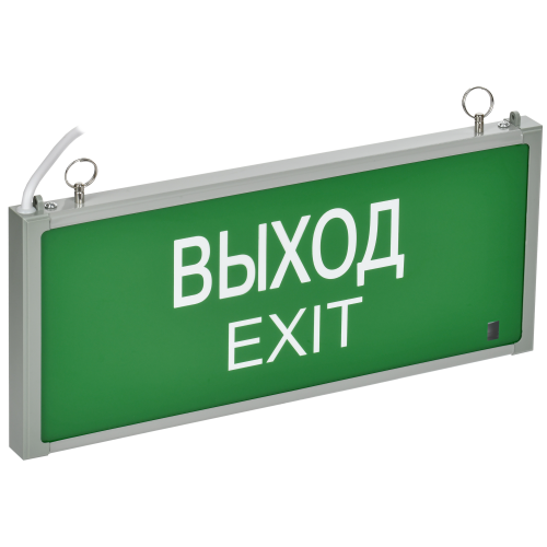 Светильник аварийный ССА 301 на светодиодах 1Вт 1,5ч односторонний ВЫХОД-EXIT IEK