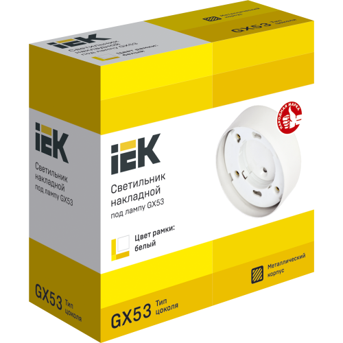Светильник 4113 накладной под лампу GX53 белый IEK