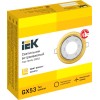 Светильник 4114 встраиваемый под лампу GX53 золото IEK