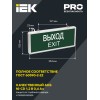 Светильник аварийный ССА1001 на светодиодах 3Вт 1,5ч односторонний ВЫХОД-EXIT IEK