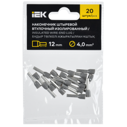 Наконечник НШВИ 4,0-12 серый (20шт/упак) IEK