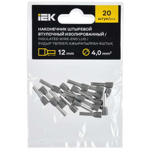 Наконечник НШВИ 4,0-12 серый (20шт/упак) IEK