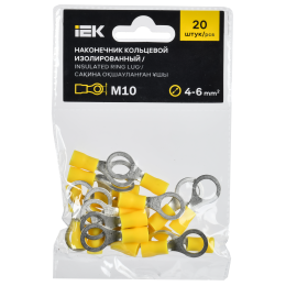 Наконечник НКИ 5,5-10 кольцо 4-6мм (20шт/упак) IEK