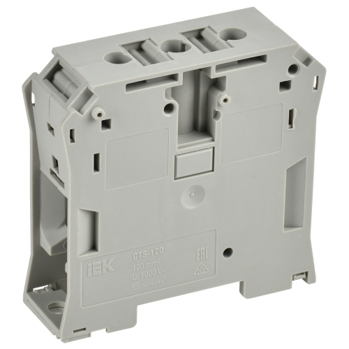 ARMAFIX Клемма винтовая CTS 120мм2 серая IEK