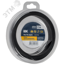 Трубка термоусадочная ТТУ нг-LS 10/5 черная (2м/упак) IEK