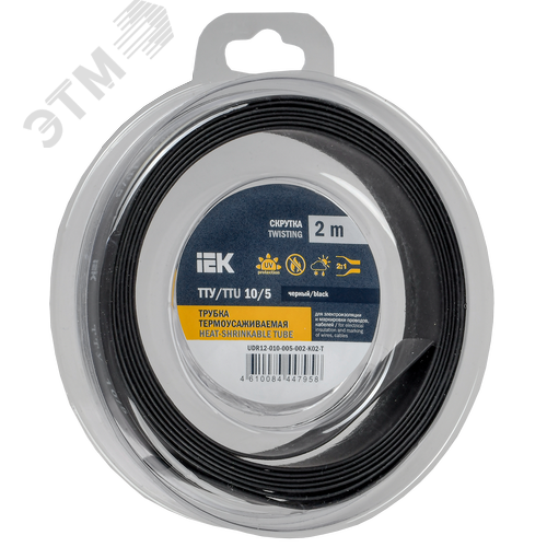 Трубка термоусадочная ТТУ нг-LS 10/5 черная (2м/упак) IEK