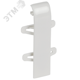 DLP Накладка на стык профиля для кабель-каналов 80х35 80х50 150х50 белая