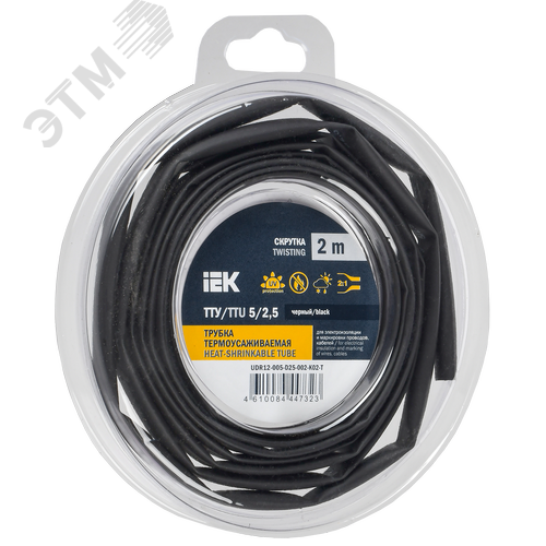 Трубка термоусадочная ТТУ нг-LS 5/2,5 черная (2м/упак) IEK