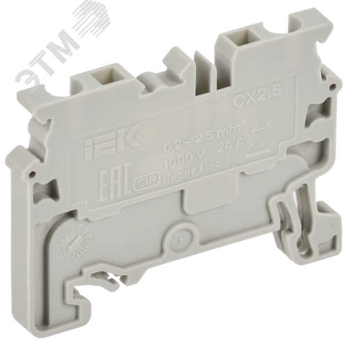 ARMAFIX Клемма пружинная CX2.5 2,5мм2 проходная серая IEK