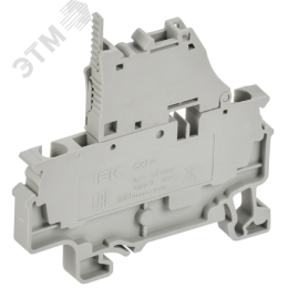 ARMAFIX Клемма пружинная с держателем предохранителя CXF4 IEK