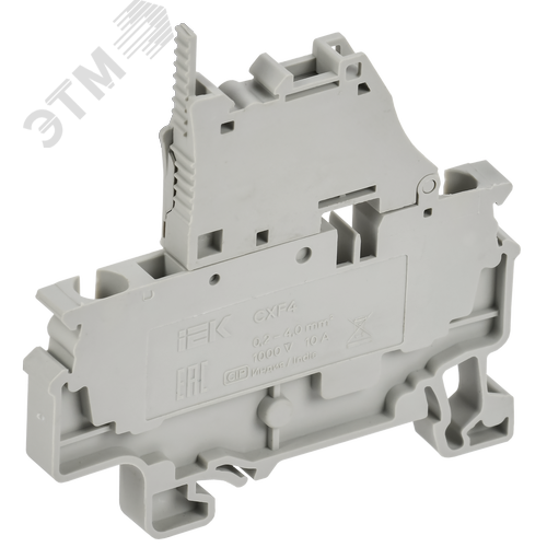 ARMAFIX Клемма пружинная с держателем предохранителя CXF4 IEK