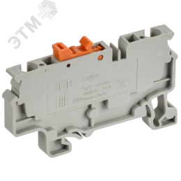 ARMAFIX Клемма пружинная с ножевым размыкателем CXK4 IEK