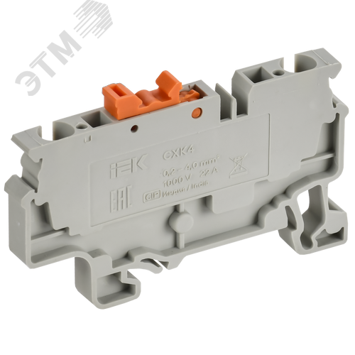 ARMAFIX Клемма пружинная с ножевым размыкателем CXK4 IEK