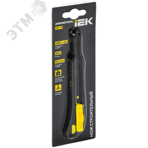 ARMATOOL Нож строительный AUTO-lock 9мм НС-9 SK2 IEK