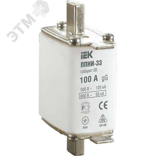 Вставка плавкая предохранителя ППНИ-33, габарит 00, 100А