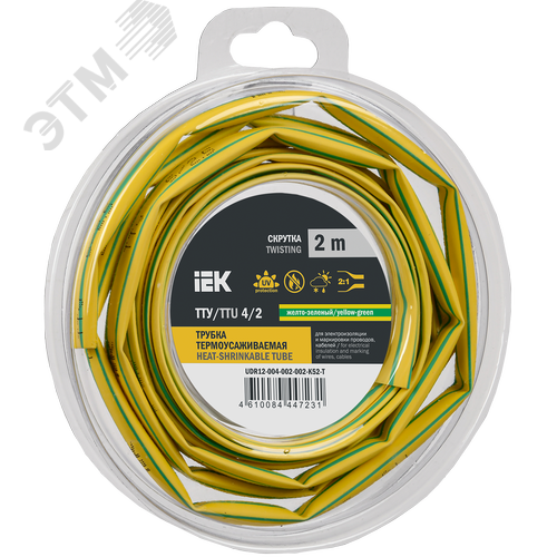 Трубка термоусадочная ТТУ нг-LS 4/2 желто-зеленая (2м/упак) IEK