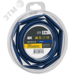 Трубка термоусадочная ТТУ нг-LS 4/2 синяя (2м/упак) IEK