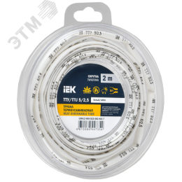 Трубка термоусадочная ТТУ нг-LS 5/2,5 белая (2м/упак) IEK