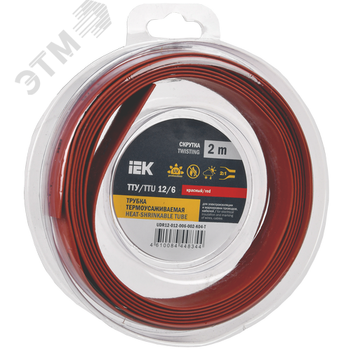 Трубка термоусадочная ТТУ нг-LS 12/6 красная (2м/упак) IEK