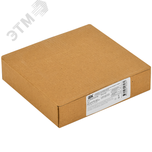 ARMAFIX Клемма пружинная CX4-3 BU 4мм2 трехконтактная синяя IEK