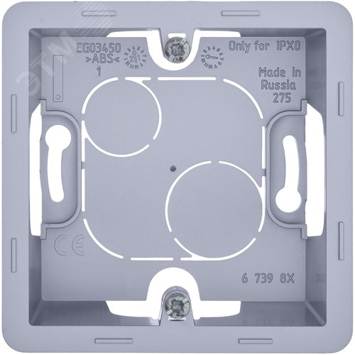 Коробка для накладного монтажа 1-местная алюминий INSPIRIA