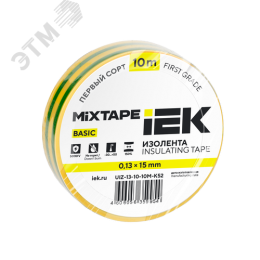 MIXTAPE BASIC Изолента 0,13х15мм желто-зеленая 10м IEK