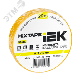 Изолента 0,13х15мм желтая 20м IEK MIXTAPE BASIC