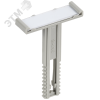 ARMAFIX Держатель маркировки GMH8 для стопора CA104 IEK