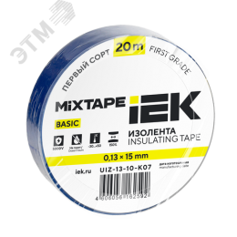Изолента 0,13х15мм синяя 20м IEK MIXTAPE BASIC