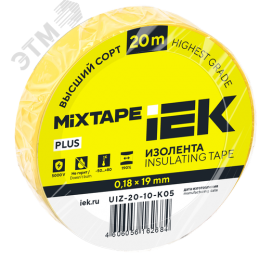 Изолента 0,18х19мм желтая 20м IEK MIXTAPE PLUS