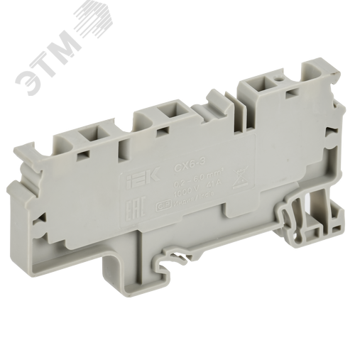 ARMAFIX Клемма пружинная CX6-3 6мм2 трехконтактная серая IEK