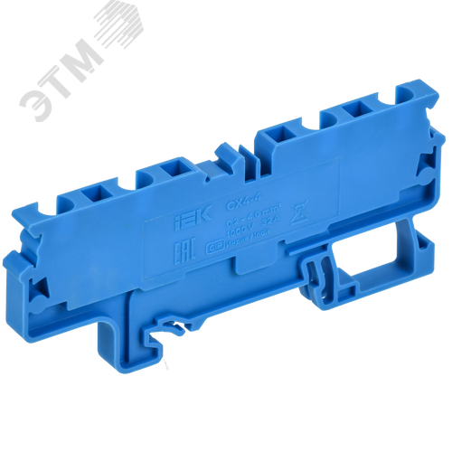 ARMAFIX Клемма пружинная CX4-3 BU 4мм2 трехконтактная синяя IEK