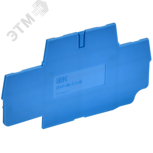 ARMAFIX Заглушка для клемм EPCX/CPDL2.5 BU IEK