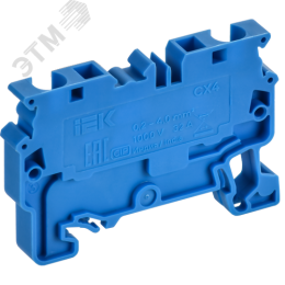 ARMAFIX Клемма пружинная CX4 BU 4мм2 проходная синяя IEK