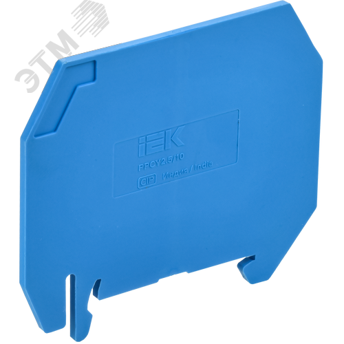 ARMAFIX Разделитель PPCY2.5/10BU для колодок клеммных CY2.5-CY10 синий IEK